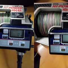 リョービ RYOBI AD電動 101 Hi-Power 剛技 釣り フィッシング 海釣り リール (P1340hshtY)