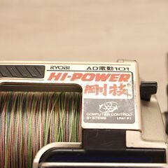 リョービ RYOBI AD電動 101 Hi-Power 剛技 釣り フィッシング 海釣り リール (P1340hshtY)