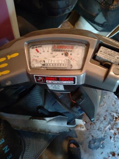 YAMAHA   AXIS90   2st      長期放置車輌    整備前提車    ﾚｽﾄｱﾍﾞｰｽ？   現状優先      ﾉｰｸﾚ＆ﾉｰﾘﾀ        引取り限定       配送依頼は不可     値下げしました