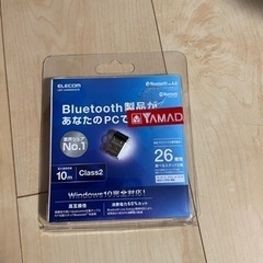 ELECOM Bluetooth USBアダプター