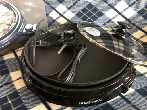 新品　ホットプレート　28cm 値下げします