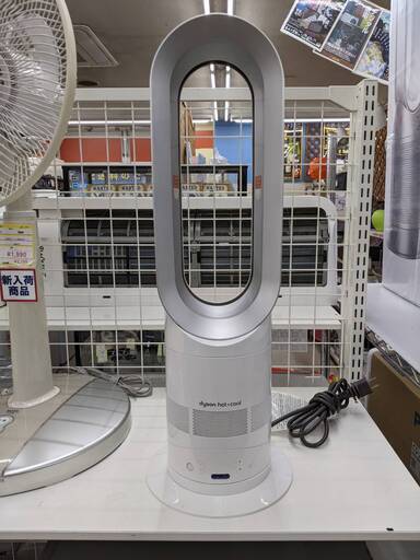 人気dyson hot + cool ホットアンドクールファンヒーターAM04 オールシーズン