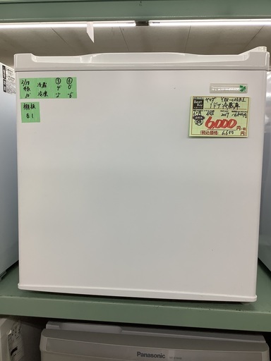 ヤマダ 1ドア 冷蔵庫 YRZ-C05B1  管C220419DK (ベストバイ 静岡県袋井市)