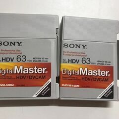 【ネット決済・配送可】SONY 63分 HDVテープ Digit...