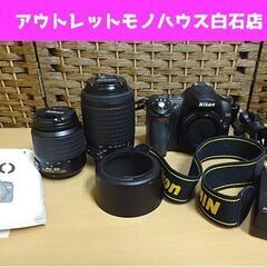 Nikon D50 ボディ+レンズ Nikon DX AF-S ...