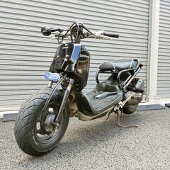 数量限定セール ホンダズーマー ジャンク‼️ 千葉県柏市 - www