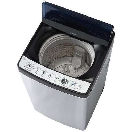 ✨新品 未使用✨Haier 5.5kg洗濯機✨ハイアール JW-XP2C55F✨