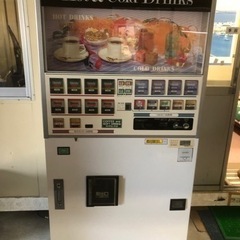 お早めに！まもなく処分します。レトロ　自動販売機　飲料