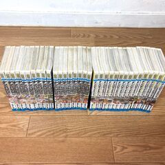 ナンバMG5(全18巻)+ナンバデッドエンド(全15巻)　完結セット　コミック　漫画　マンガ