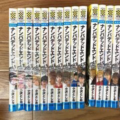 ナンバMG5(全18巻)+ナンバデッドエンド(全15巻)　完結セット　コミック　漫画　マンガ