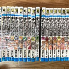 ナンバMG5(全18巻)+ナンバデッドエンド(全15巻)　完結セット　コミック　漫画　マンガ