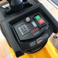 ガーデンシュレッダー リョービ GS-2020　※通電チェック済