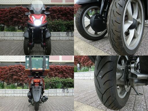 ☆普通免許仕様トリシティ125ワイドトレッド グリップヒーター