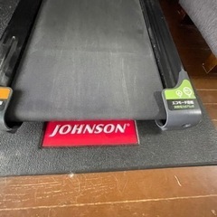 TREADMILL Tempo T82 本格ルームランナー