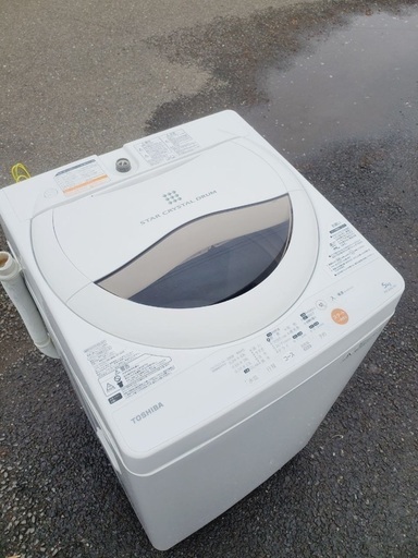 ♦️EJ2972番TOSHIBA東芝電気洗濯機 【2013年製】