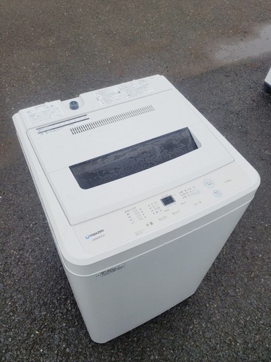 ♦️EJ2977番 maxzen 全自動電気洗濯機