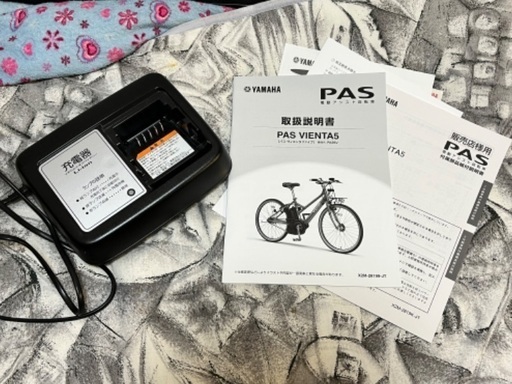 ヤマハ　電動自転車　PAS VIENTA5