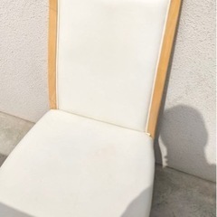 【4/24まで】椅子