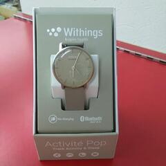 Withings Activite Pop Track Acti...