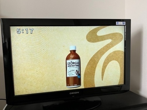 テレビ　32型