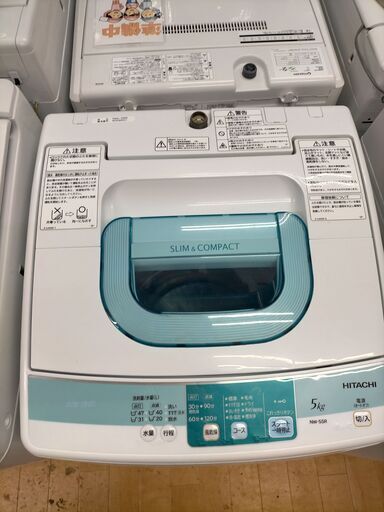 G5383 分解清掃済み 洗濯機 日立 NW-5SR 5㎏ 2014年製 安心の3か月