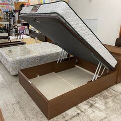 【愛品館 江戸川店】Serta ワイドダブルリフトアップベッド ID:153-018034-007