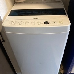 【4/29まで】ハイアール 全自動電気洗濯機  JW-C55D
