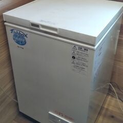 ダイレイ fishbox FB-77SE 冷凍庫 コンパクト型 ...