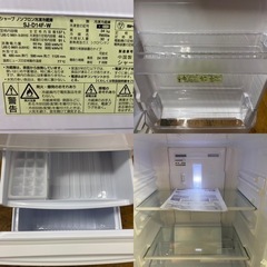 I326 ☆ SHARP 冷蔵庫 (137L) 2ドア 2019年製 ⭐動作確認済 ⭐クリーニング