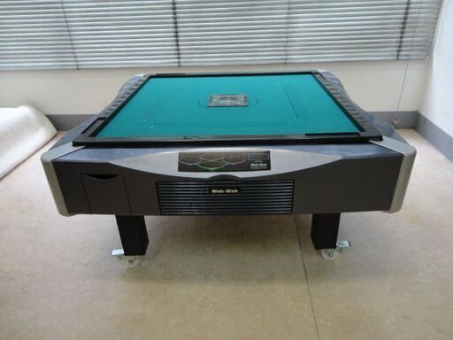 ○○○【発送可】中古全自動麻雀卓『雀友アルファwakwak』座卓