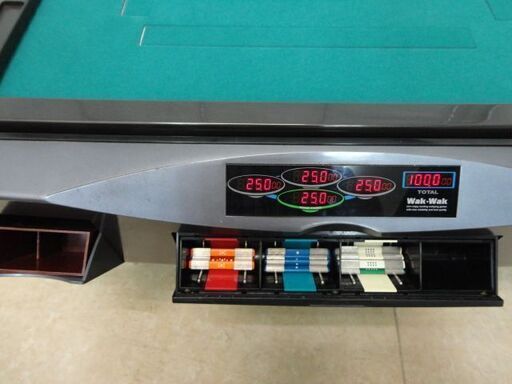 中古全自動麻雀卓　雀友アルファМⅡ ○○○【発送可】中古全自動麻雀卓 『雀友アルファ』jan-yu α