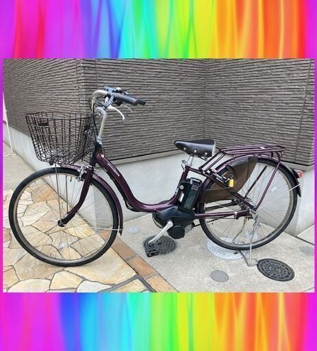 バッテリーほぼ新品！美車！8.7Ahヤマハ　パスナチュラ　26インチ　 電動自転車　電動アシスト自転車 419r2