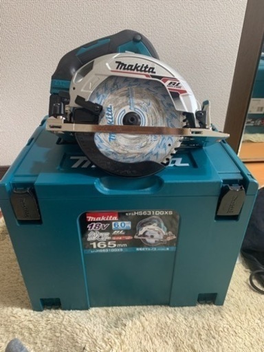 マキタ充電式マルノコHS631DGXS | noonanwaste.com