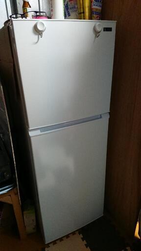 冷蔵庫225L