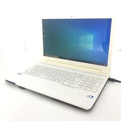 【ネット決済・配送可】 中古美品 白 ノートパソコン 新品SSD...