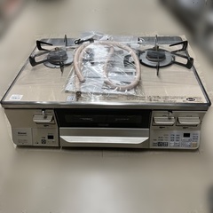 J1013 ココットシリーズ Rinnai リンナイ 都市ガス用 ガステーブル ガスコンロ RTS65AWK14RG-CR 右側強火仕様 2019年製 ココットプレート付 クリーニング済