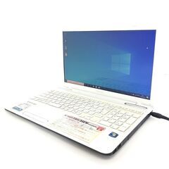 新品高速SSD 白色 ノートパソコン 中古良品 15.6型 TOSHIBA 東芝 T351