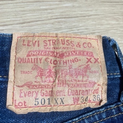 断捨離中❗️Levi's 501XX  555米国製　Big E