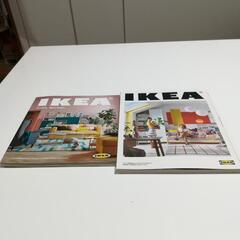 IKEA　カタログ