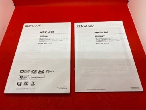 KENWOOD 上級ナビ MDV-L500 販売 最新地図 フルセグTV 取扱説明書付 お-9 