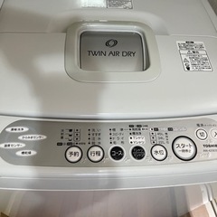 TOSHIBA 洗濯機 お譲り致します。日時の決定までが早い方へ...