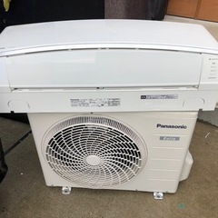 1121-03 2016年製 SHARP 4.5kg 洗濯機 福岡 糸島 唐津(30cm)ビンテージ 
