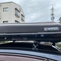 引き取り限定　ルーフボックス　inno ルーフボックス33  BR33
