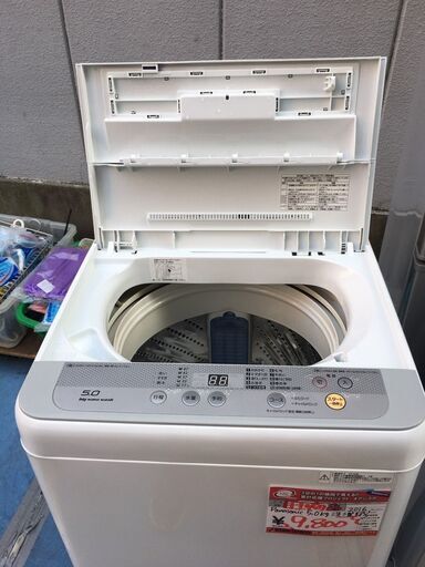 ☆中古 激安！！￥9,800！！Panasonic　パナソニック　5.0kg洗濯機　家電　NA-F50B9型　幅56cmｘ奥行57cmｘ高さ88cm　【BD123】