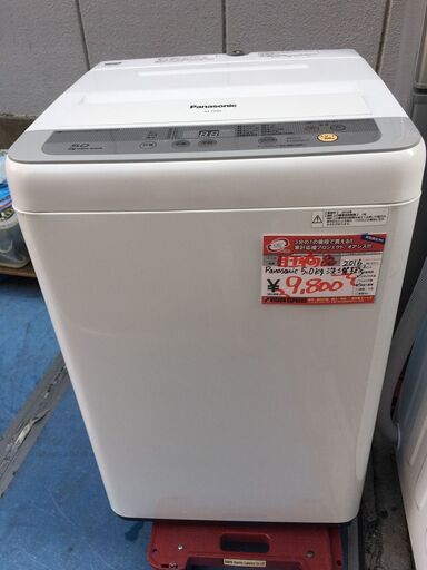 ☆中古 激安！！￥9,800！！Panasonic　パナソニック　5.0kg洗濯機　家電　NA-F50B9型　幅56cmｘ奥行57cmｘ高さ88cm　【BD123】