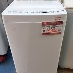 ☆中古 激安！！￥12,500！！Haier 4.5kg洗濯機 家電 2021年製