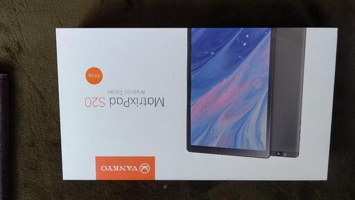 その他 VANKYOMatrixPad S20