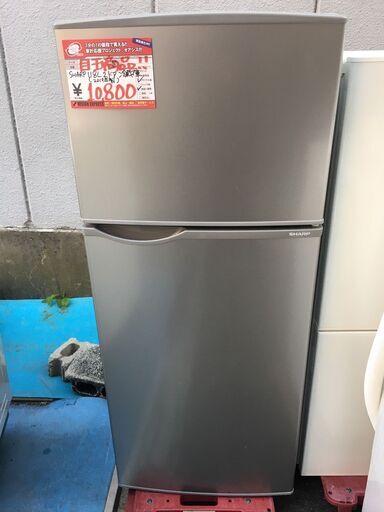 ☆中古 激安！！￥10,800！！SHARP　118㍑2ドア冷蔵庫　家電　2019年製　SJ-H12D-S型　幅48cmｘ奥行53cmｘ高さ116cm　【BD128】