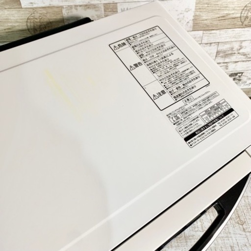 【おすすめ✨】HITACHI 過熱水蒸気オーブンレンジ フラット庫内 22L‼️ 配送無料