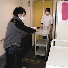 隔離施設での事務局業務　水戸駅の画像